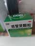 【10盒装】999三九感冒灵颗粒10g*9袋 感冒咳嗽用药 解热镇痛 头痛发热 鼻塞流涕 咽痛 四肢酸痛感冒药 实拍图
