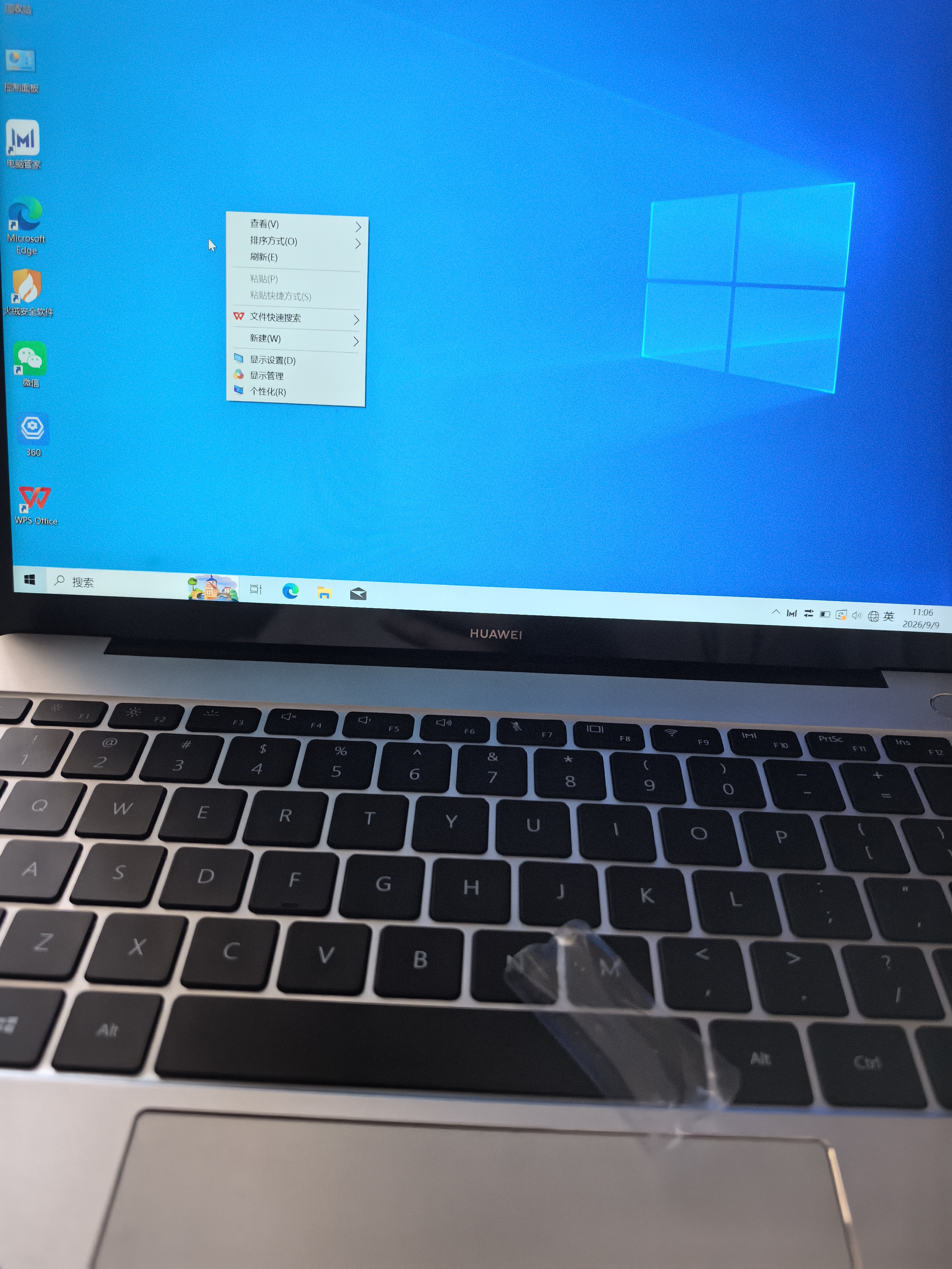 华为HUAWEI二手笔记本MateBook13/xpro触屏2K猎人游戏本便携二手笔记本电脑 华为大内存R5-3500 16G+512G 窄边 95成新 实拍图