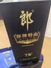 郎酒 郎牌特曲T6 兼香型白酒 50度 500mL*1瓶 单瓶装 实拍图