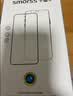 Smorss【2片磨砂无纹膜】适用苹果15Promax钢化膜磨砂膜iPhone15promax手机膜强抗指纹高清防摔电竞手感 实拍图