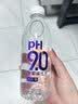康师傅PH9.0电解碱性水350ml*12瓶非天然苏打水 热门商品 实拍图