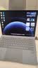 华为MateBook Pro 麒麟X90 Plus柔光版鸿蒙笔记本电脑 OLED云晰柔光屏 970g超轻薄 24GB 1TB晴蓝 实拍图