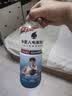 外星人电解质水 运动专业系列PRO 运动饮料 添加BCAA 600mL*15瓶 实拍图
