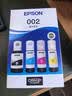 爱普生（EPSON）原装002墨水L4168 L4166 L4268 L4266 L4263 L6278 6279打印机 002BK/C/M/Y 【四色套盒】 实拍图
