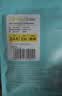 品胜苹果数据线快充充电线2米加长适用iPhone14ProMax/13/12/XR/11/8手机ipad平板USB充电器线车载编织 实拍图