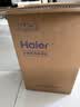 海尔（Haier）5L升制氧机家用老人医用级吸氧机孕妇氧气机雾化一体机轻音505W 实拍图