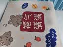 京寻滚筒洗衣机防尘罩洗衣机垫冰箱盖布吸水防晒垫子床头柜防尘垫 实拍图