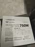 Thermaltake（Tt）额定750W 钢影Toughpower GF1限定版电源 白色(原生PCIe5.1/ATX3.0/金牌认证/全模组) 实拍图