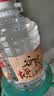 谷小酒谷院烧酒Pro 浓香型白酒 52度 5L 桶装约十斤端 三年基酒老窖原浆 实拍图
