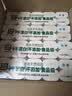 泉林本色无芯卷纸 3层70克*40卷 不漂白卫生纸手纸扁卷厕纸可冲马桶整箱 实拍图