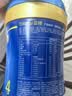 美赞臣蓝臻儿童奶粉配方调制乳粉4段（3岁以上）800g 乳铁蛋白全面营养 实拍图