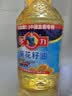 多力葵花籽油5L+238ml食用油物理压榨零反式脂肪酸 中秋送礼 企业福利 实拍图