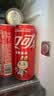 可口可乐（Coca-Cola）碳酸饮料 330ml*24摩登罐 主题罐新老包装随机发货 实拍图