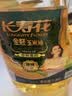 长寿花金胚玉米油 1.8L 非转基因压榨一级 烘焙家用食用油 粮油 实拍图
