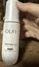 玉兰油（OLAY）全新水光小白瓶75ml美白精华液抗糖提亮护肤品中秋节礼物女友孙千 实拍图