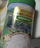 爷爷的农场有机婴幼儿米粉6-12个月225g小米南瓜番茄味米糊辅食加锌8月+ 实拍图