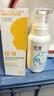 纽强婴幼儿保湿精华霜200g+纽强洗发沐浴泡泡350ml 实拍图
