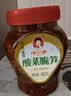 辣小董酸菜脆笋450g下饭菜即食咸菜拌饭酱腌菜笋丝雪菜香辣酱料早餐伴侣 实拍图