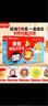 费雪（Fisher-Price）婴儿大礼包宝宝用品玩具新生儿见面礼盒满月周岁礼生日礼物礼品 实拍图
