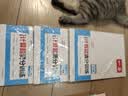 一本初中数学计算题满分训练九年级上下册人教版 2027中考数学计算能力逻辑思维同步专项真题训练天天练 开学季 实拍图