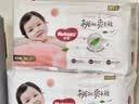 好奇（Huggies）铂金装小桃裤成长裤XXL74片(≥15kg)尿不湿【夏季散热王】 实拍图