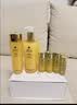 娇兰（Guerlain）帝皇蜂姿蜂皇水精粹液300ml 实拍图