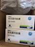 [赛福开] 他克莫司胶囊0.5mg*50粒/盒 6盒装 实拍图