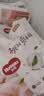 好奇（Huggies）铂金装小桃裤成长裤XXXL26片*4包(17kg以上)【散热口碑王】 实拍图