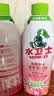 水卫士除菌净味浴室清洁剂480g*3瓶卫生间瓷砖厕所马桶玻璃清洗剂 实拍图