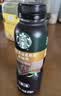 星巴克（Starbucks）派克市场 即饮咖啡 黑咖啡0糖0脂肪 瓶装咖啡饮料 270ml*6瓶 实拍图