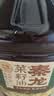 爱菊秦龙【保真菜籽油】低芥酸非转基因 物理压榨食用油菜籽油5L 实拍图