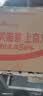 郎酒小郎酒精酿款 兼香型白酒 45度 100mL*6瓶 整箱装【小酒】 实拍图