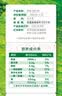 伊利纯牛奶200ml*12盒 利乐钻包 礼盒装 实拍图