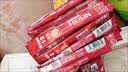 雀巢（Nestle）1+2原味低糖*速溶咖啡三合一冲调饮品90条1350g 实拍图