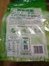 伊利新西兰进口脱脂奶粉 成人奶粉 营养品 送礼 原生高钙高蛋白 1kg 实拍图