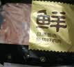 鲜京采大号生鸡爪 4斤 40-50g/只（40-50只）卤鸡爪煎炸烧烤生鲜食材 实拍图