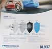 科德宝蓝肺空调滤芯BL937适用高尔夫8迈腾帕萨特朗逸速腾途观L凌渡探岳 实拍图