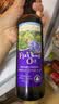 爷爷的农场亚麻籽油热炒油250ml 进口凉拌辅食用油 送宝宝婴儿辅食谱1岁以上 实拍图