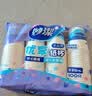 妙洁纸杯 100只*228ML 加厚挺食品级商务办公用品咖啡一次性茶水杯子 实拍图