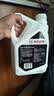 博世（BOSCH）有机长效汽车防冻液发动机冷却液 养车保养 冰点-45℃ 2L（红色） 实拍图