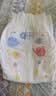 好奇（Huggies）金装小黑洞纸尿裤NB62(5kg以下)尿不湿【速干不易红】 实拍图