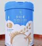 贝拉米（Bellamy's）有机婴幼儿高铁米粉糊胡萝卜菠菜味250g维c加铁宝宝辅食6个月以上 实拍图