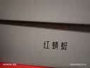 红蜻蜓女鞋增高老爹鞋厚底INS网红潮鞋休闲运动鞋子女C0TTN06093米杏38 实拍图