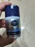 妮维雅（NIVEA）男士【补水保湿】多重控油保湿精华露50g乳液面霜护肤品生日礼物 实拍图