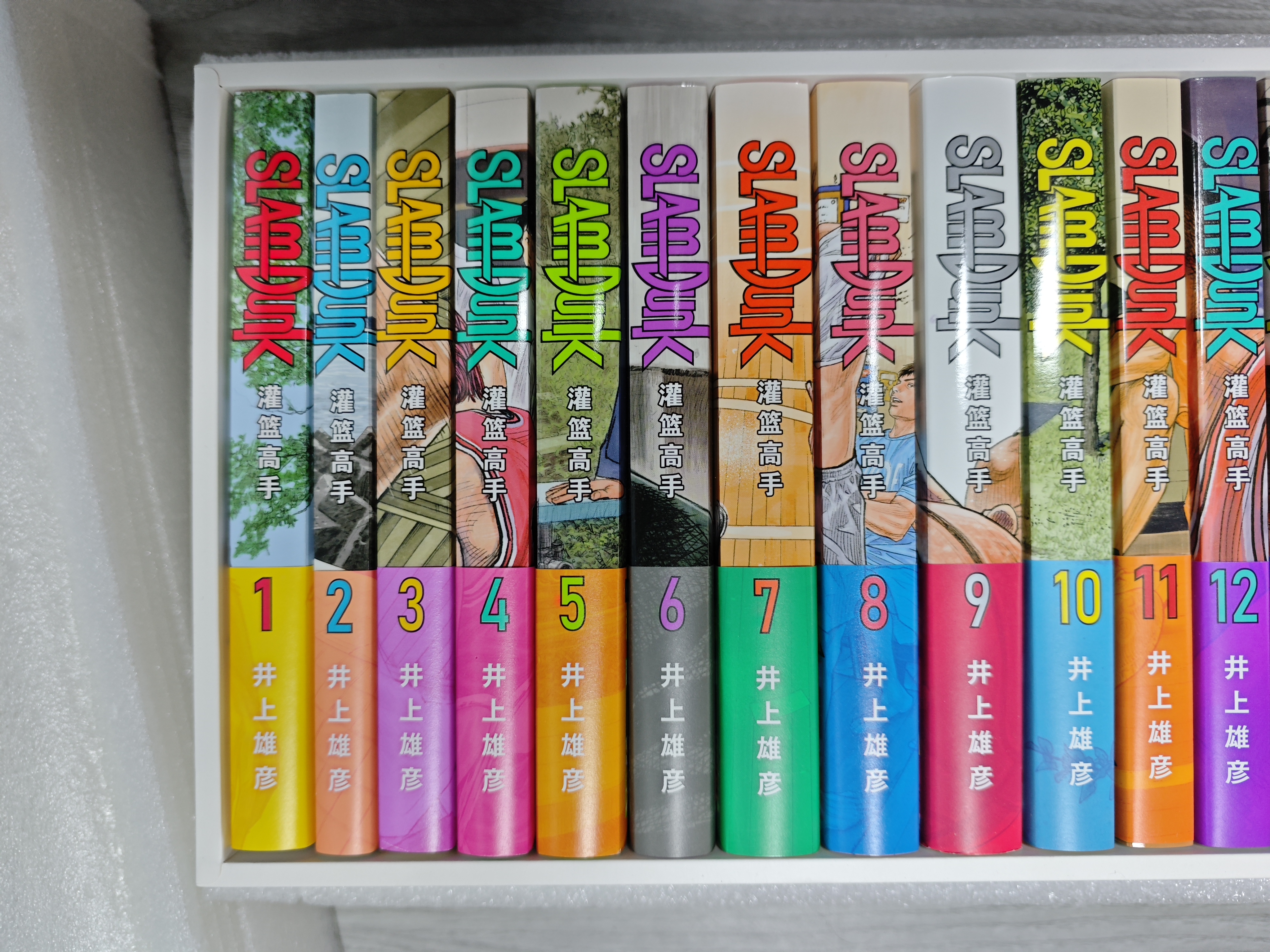 灌篮高手漫画 木盒收藏版【独家定制】（套装20册）新装再编版 灌篮高手漫画 赠大海报 普销版 Slamdunk篮球飞人 含全国大赛 日本授权原版动漫 所有封面由井上雄彦重新绘制 实拍图