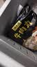 潮夫道牛肉丸1斤+牛筋丸1斤共4袋潮汕手打牛肉丸火锅食材麻辣烫关东煮 实拍图