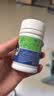 疯狂水草二氧化碳片鱼缸专用水草造景用品二氧化碳发生器CO2缓释泡腾100颗 实拍图