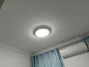 四季沐歌（MICOE）led吸顶灯智能APP客厅灯全光谱护眼灯具套餐中山灯具【一价全包】 实拍图
