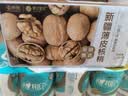 楼兰蜜语京觅甄选新疆薄皮核桃2.5kg新货纸皮中秋礼盒坚果特产休闲零食 实拍图