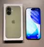 Apple/苹果 iPhone 17 512GB 鼠尾草绿色 支持移动联通电信5G 双卡双待手机 实拍图